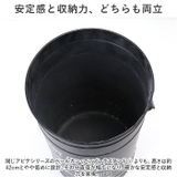 ペールカンストレージ | BACKYARD FAMILY | 詳細画像4 