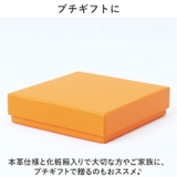 シュランケンカーフレザー キーリング | BACKYARD FAMILY | 詳細画像10 