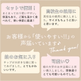 抗菌保温ジャー付ランチ KCLJC6AG | BACKYARD FAMILY | 詳細画像4