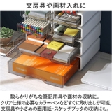 収納ケース kgoods59 | BACKYARD FAMILY | 詳細画像10 