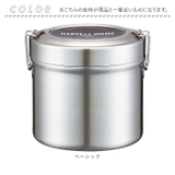 抗菌真空ステンレスランチボックス 840ml | BACKYARD FAMILY | 詳細画像13