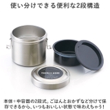 抗菌真空ステンレスランチボックス 1050ml | BACKYARD FAMILY | 詳細画像6 