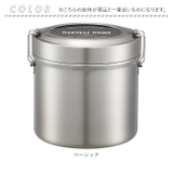 抗菌真空ステンレスランチボックス 820ml | BACKYARD FAMILY | 詳細画像11