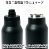 ステンレスボトル ストレートドリンクタイプ AJH-60 | BACKYARD FAMILY | 詳細画像5 