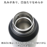 ステンレスボトル スクリューマグタイプ AKY-60 | BACKYARD FAMILY | 詳細画像9 