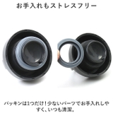 ステンレスボトル スクリューマグタイプ AKZ-35 | BACKYARD FAMILY | 詳細画像9 