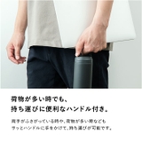 ステンレスボトル スクリューマグタイプ AKZ-48 | BACKYARD FAMILY | 詳細画像6