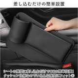 車 収納ケース kcargoods05 | BACKYARD FAMILY | 詳細画像3 