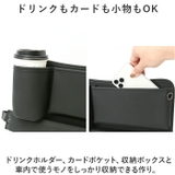 車 収納ケース kcargoods05 | BACKYARD FAMILY | 詳細画像4 