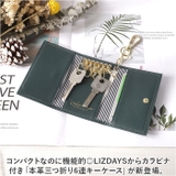 LIZDAYS 本革三つ折り6連キーケース カラビナ付き | BACKYARD FAMILY | 詳細画像2