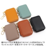 LIZDAYS ラウンドファスナー本革スマートキーケース | BACKYARD FAMILY | 詳細画像2 