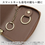 LIZDAYS ラウンドファスナー本革スマートキーケース | BACKYARD FAMILY | 詳細画像5 