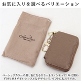 LIZDAYS ラウンドファスナー本革スマートキーケース | BACKYARD FAMILY | 詳細画像10 