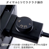 DINING 炉端 電気炉端焼き器 WLV-50 | BACKYARD FAMILY | 詳細画像15 