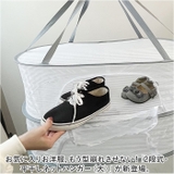 平干しネット 密封式 2段 yknh50702new | BACKYARD FAMILY | 詳細画像2 