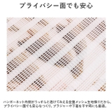 平干しネット 密封式 2段 yknh50702new | BACKYARD FAMILY | 詳細画像9 
