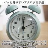 目覚まし時計 ベル式 おしゃれ gg6007 | BACKYARD FAMILY | 詳細画像4 