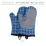 シリコン 鍋つかみ kgoods62 | BACKYARD FAMILY | 詳細画像11