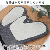 シリコン 鍋つかみ kgoods63 | BACKYARD FAMILY | 詳細画像5 