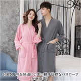 バスローブ男女 pk15110201 | BACKYARD FAMILY | 詳細画像2