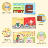 布絵本 ブック senubook1 | BACKYARD FAMILY | 詳細画像15 