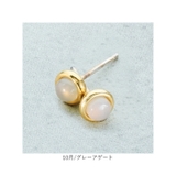 誕生石ピアス | BACKYARD FAMILY | 詳細画像11
