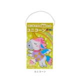はじめてのお裁縫キット | BACKYARD FAMILY | 詳細画像17