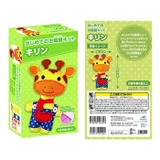 はじめてのお裁縫キット | BACKYARD FAMILY | 詳細画像9
