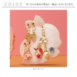 うさぎケース入イヤリング＆リングセット | BACKYARD FAMILY | 詳細画像8 