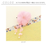 ピンク パール付き光るお花ヘアクリップ | BACKYARD FAMILY | 詳細画像4