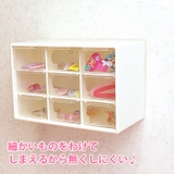 白 引き出し9個の卓上収納ボックス | BACKYARD FAMILY | 詳細画像4