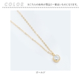 ゴールドカラー 一粒ストーンステンレスネックレス | BACKYARD FAMILY | 詳細画像2 