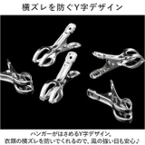 ステンレス製 洗濯ばさみ ayy16 | BACKYARD FAMILY | 詳細画像5