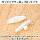 壁掛け時計 木製 シンプル おしゃれ gg6013 | BACKYARD FAMILY | 詳細画像6 