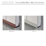 ドア隙間テープ kgoods661 | BACKYARD FAMILY | 詳細画像17 