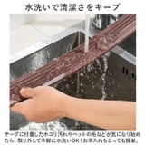 ドア隙間テープ kgoods662 | BACKYARD FAMILY | 詳細画像11