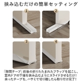 ドア隙間テープ kgoods662 | BACKYARD FAMILY | 詳細画像3