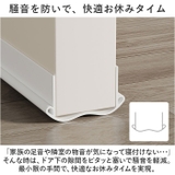 ドア隙間テープ kgoods662 | BACKYARD FAMILY | 詳細画像4