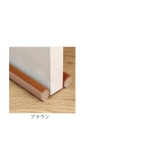 ドア隙間テープ kgoods663 | BACKYARD FAMILY | 詳細画像16 