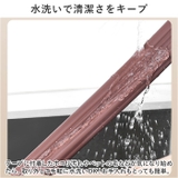 隙間テープ kgoods66 | BACKYARD FAMILY | 詳細画像10 