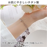 アクセサリー ブレスレット 2連チェーン mmbrace118d | BACKYARD FAMILY | 詳細画像6