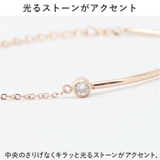 ブレスレット アクセサリー mmbrace118e | BACKYARD FAMILY | 詳細画像7