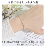 ブレスレット アクセサリー mmbrace118e | BACKYARD FAMILY | 詳細画像8