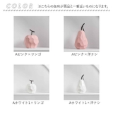 オブジェ 北欧雑貨 インテリア mmobj118a | BACKYARD FAMILY | 詳細画像11