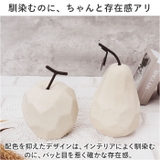 オブジェ 北欧雑貨 インテリア mmobj118a | BACKYARD FAMILY | 詳細画像6