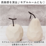 オブジェ 北欧雑貨 インテリア mmobj118a | BACKYARD FAMILY | 詳細画像7