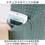 タワーファン収納カバー 扇風機収納カバー ykylr1103 | BACKYARD FAMILY | 詳細画像5 