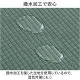 タワーファン収納カバー 扇風機収納カバー ykylr1103 | BACKYARD FAMILY | 詳細画像6 