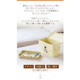 フェール ファーストエイドボックスL HO-502 | BACKYARD FAMILY | 詳細画像2 