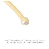 ヘッドスパ ハンドプロ ヘッドライン プレミアムタイプ | BACKYARD FAMILY | 詳細画像3 